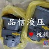 供应力士乐A11VLO260混凝土泵车主油泵齿轮泵