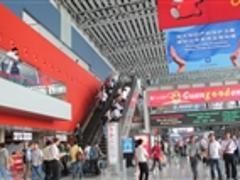 划算的广交会摊位出租是由广州步升展览提供的    ：婺城2016广交会展位申请
