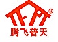 腾飞普天声学建材