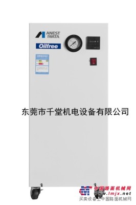 广东专业的无油活塞式空压机供应_无油活塞空压机价格