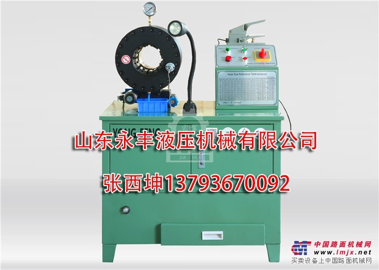 供应扣压精度高技术先进行业的品牌扣压机