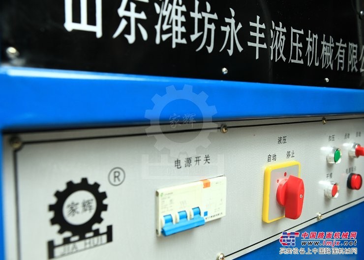 哪家工程机械专用的扣压机价格实惠质量好呢?