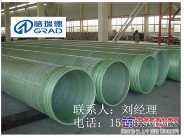 玻璃钢通风管道厂家新报价是多少？德州格瑞德质量怎么样？