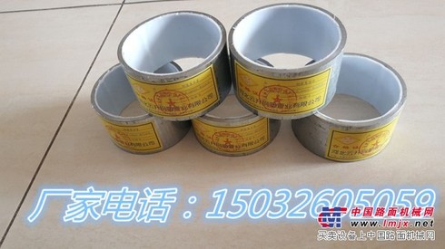 石家庄哪有供应优惠的钢塑管——专业的价格