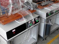 福州質量良好的高效節能自動塗膠機出售 自動塗膠機價格