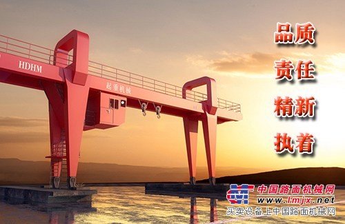 山东济南龙门吊厂家门式起重机的安装要点
