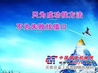 供应《投桃报李网》互联网金融即将迎来春天