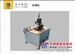 选购福州木工拉槽机[求购信息]——木工拼板架批发