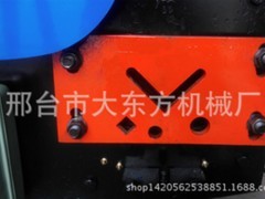 【厂家推荐】好的多功能角钢剪切机批售|河北省冲剪机