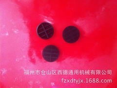 福建专业的排气塞供应 排气塞价位