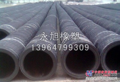 【这里有优惠！】橡胶管厂家【橡胶管批发商】橡胶管价格||山东橡胶管厂家