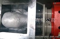 实验型翻转式捏炼机
