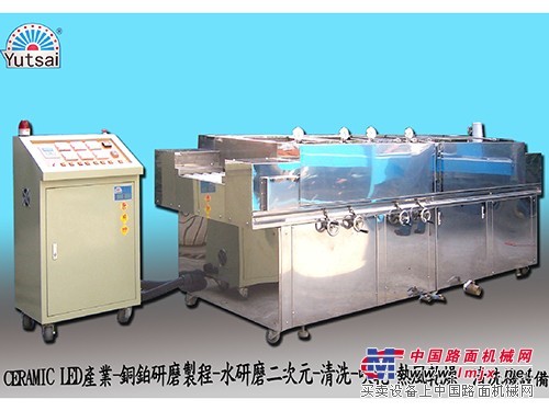 广东专业的PCB自动清洗机供应|厂家供应PCB自动清洗机