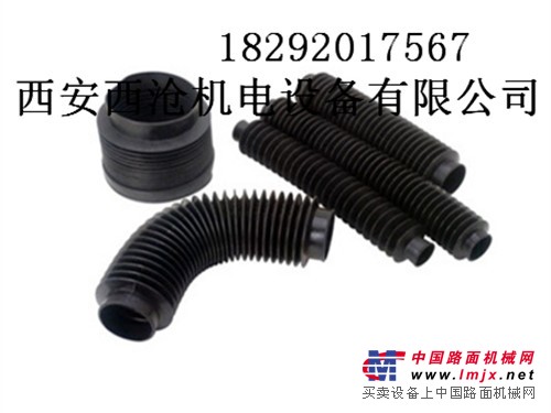 机床防护罩