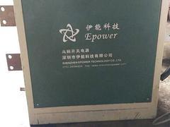 深圳質量較好的二手高頻脈衝電源【推薦】——二手電鍍電源價格