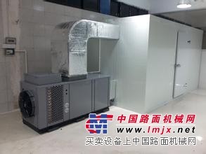 北京高温热泵烘干机组价格--的空气能烘干机厂--福德