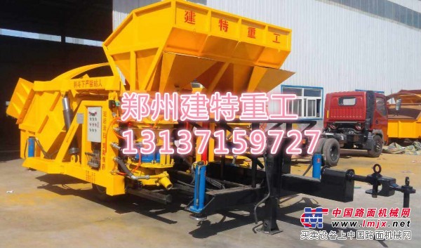 郑州建特重工拖拉式混凝土喷浆车性价比