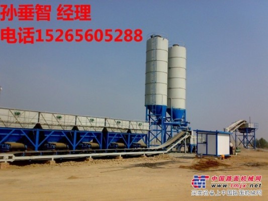 供應600/500型號水穩廠拌設備河南安徽廠家配件價格