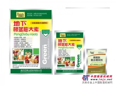哪家的蔬菜水溶肥好用？ 山东潍坊百事达厂家直销各种蔬菜水溶肥