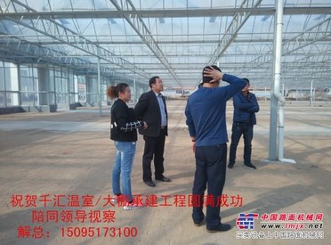 花卉大棚价格——山东优质花卉大棚建设公司/花卉大棚/花卉大棚建设/花卉大棚建造/花卉温室大棚/价格/