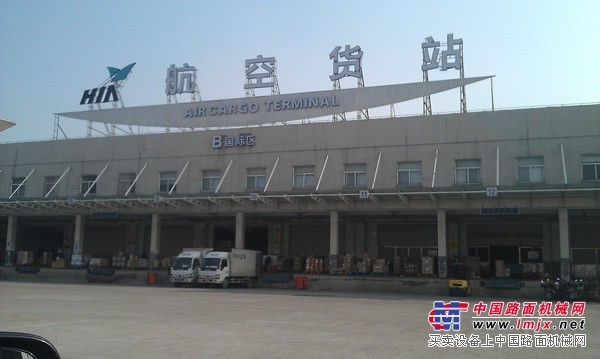 【服务好】杭州航空托运|杭州空运物流公司|杭州空运物流价格