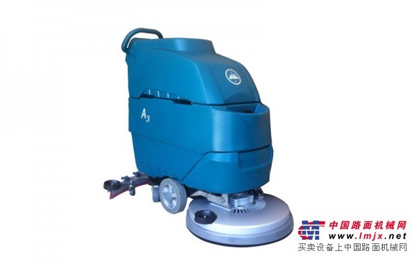 福建首屈一指的自走式洗地机A3供应 国产的地面清洗机