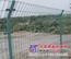低价处理双边丝护栏网供应商——护栏网的规格 价格