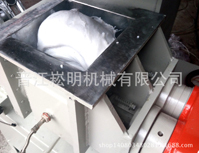 实验型翻转式捏炼机，