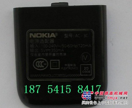 河北CO2激光打標機價格低，穩定性好。濟南川越歡迎您的來電  馮經理：18754158417