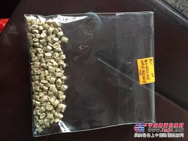 PP塑料米批发 想买好用的PP塑料米就到伟达塑料