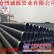 河北TPEP防腐螺旋钢管提供商    沧州防腐螺旋钢管生产厂家