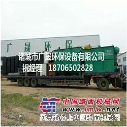 中國罐頭廠汙水處理設備_信譽好的加工廢水處理設備供應商_廣晟環保
