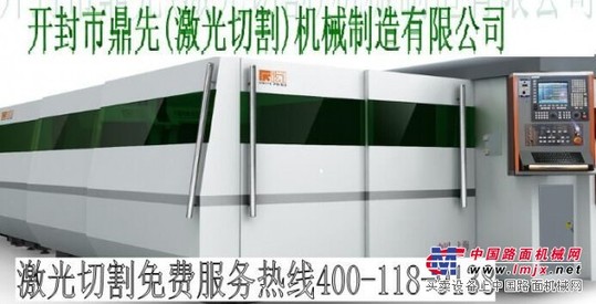 河南激光切割加工--商丘激光切割加工
