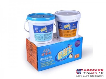 福建AB胶快干强力胶 粘金属塑料陶瓷木材石材环氧树脂ab胶水