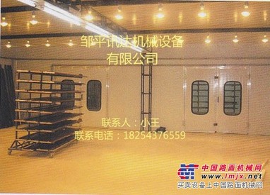 讯达烤漆房厂家 全国范围销售汽车烤漆房优质喷漆房烤漆房
