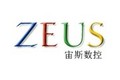 济南宙斯机械设备有限公司