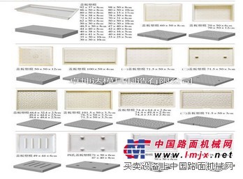 专业路沿石塑料模具，上等路平石盖板模具国通模具供应