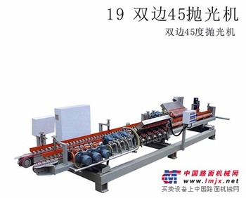 专业的切割机【供应】