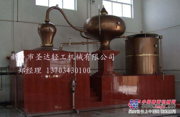 蓬莱夏朗德壶式蒸馏机组供应  厂家直销