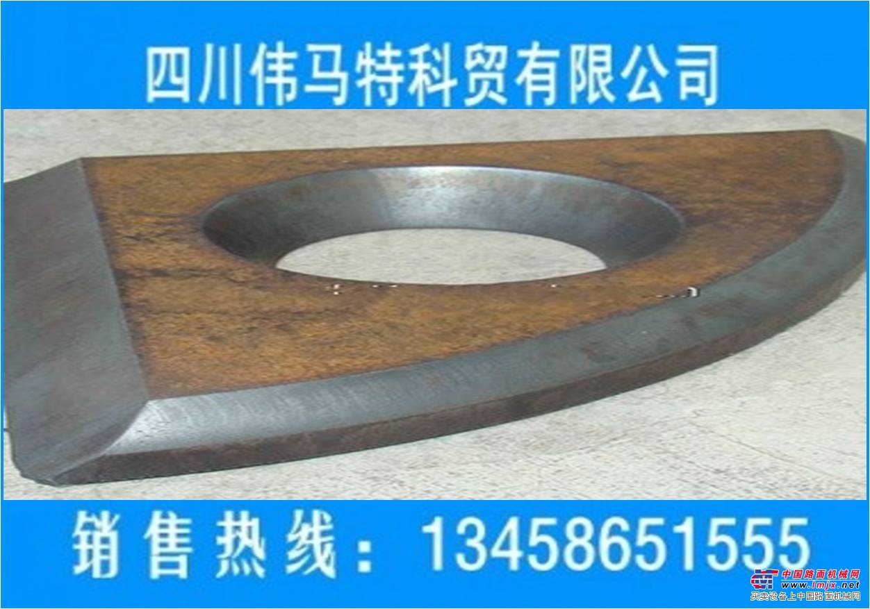 数控回转变坡口等离子切割机