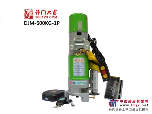 漳州具有口碑的銅芯電動(dòng)卷簾門電機(jī)廠家推薦，銅芯卷門機(jī)供應(yīng)