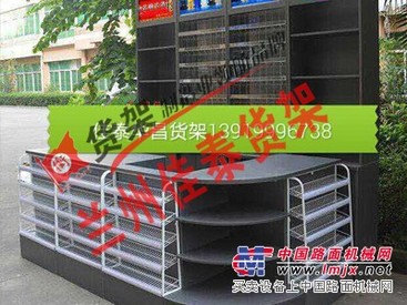 西宁仓储货架——超市货架厂家