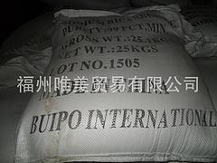 热销小苏打福州供应 碳酸钠批发