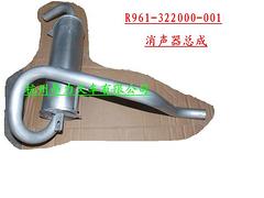 杭州昂力-口碑好的叉车配件供应商，合肥N160空滤器