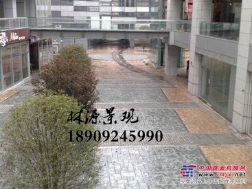 供应陕西高质量的压印混凝土，拉萨压印混凝土哪家好