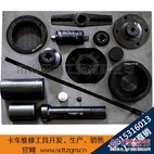 供应重汽变速箱维修工具完整版[HW19710T/21件套]