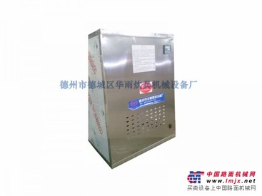 上等蒸汽机华雨炊具供应 河北蒸汽机厂家
