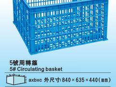 權威的塑料周轉籮市場價格 深圳周轉籮