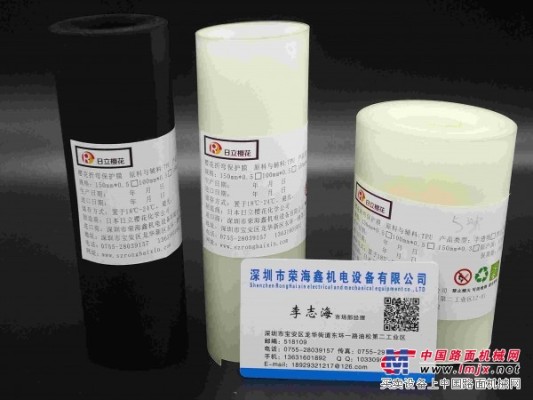 深圳規模大的無印特耐膜提供商——日本進口折彎防壓痕保護膜無印特耐膜代理