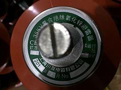 温州区域好用的35KV氧化锌避雷器_浙江35KV氧化锌避雷器